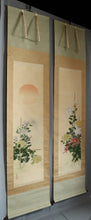 Carica l'immagine nel visualizzatore di Gallery, Kougai (?-?)香崖, Two Hanging Scrolls Kokkaju (Rising Sun and Chrysanthemum), Japanese hanging scrolls, Shōwa period (1926-1989)
