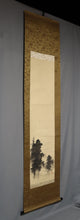 Lade das Bild in den Galerie-Viewer, Okutani Shuseki (1871-1936) &quot;distant mountain&quot; Taisho-Showa era
