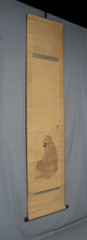 Load image into Gallery viewer, Mano Gyōtei(1874-1934), Daruma, Japanese hanging scroll
