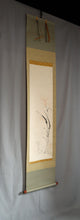 Afbeelding in Gallery-weergave laden, Noguchi Yukoku (1827–1898), Japanese Pampas Grass, Japanese hanging scroll, Meiji period (1868–1912)

