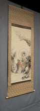 Afbeelding in Gallery-weergave laden, Mori Seizan (?-?) &quot;Benzaiten and a dragon&quot; Middle to late Edo period
