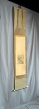 Load image into Gallery viewer, Watanabe Nangaku (1767-1813), Ayu (Sweetfish), Japanese hanging scroll, Late Edo period
