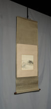 Load image into Gallery viewer, Gyokuhō (?-?)玉峯 , Snowy Landscape with Folk Houses , Japanese hanging scroll
