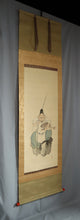 Load image into Gallery viewer, Hasegawa Gyokuhou (1822-1879), Ebisu, Japanese hanging scroll

