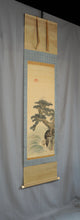 Charger l'image dans la galerie, Kono Bairei (1844-1895), Mount Horai, 1879, Japanese hanging scroll, Meiji period (1868-1912)
