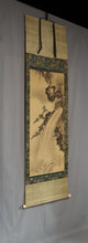 Afbeelding in Gallery-weergave laden, Kano Shōsen'in Tadanobu (1823–1879), Ink Waterfall Painting, Japanese hanging scroll, Late Edo period
