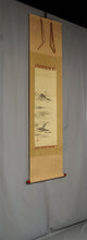 Load image into Gallery viewer, Kano Seisen’in Osanobu (1796-1846), Ink Landscape (Boat and Figures), Japanese hanging scroll
