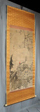 Charger l'image dans la galerie, Ganrei (1816-1883), Cranes and Plum Blossoms, Japanese hanging scroll, Late Edo period
