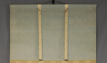 Afbeelding in Gallery-weergave laden, Fujishima Seison(1863-1935), Swimming Carp, Japanese hanging scroll
