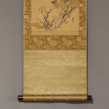 Carica l&#39;immagine nel visualizzatore di Gallery, Shibata Zeshin(1807-1891)&quot;early plum blossoms in the countryside&quot; Late Edo period
