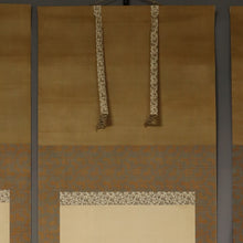 Load image into Gallery viewer, Kano Seisen’in Osanobu (1796‑1846) , Pine, Bamboo, Plum, Crane, Turtle, and Fukurokuju (God of Happiness, Wealth, and Longevity), Japanese hanging scroll, Edo Period, kakejiku
