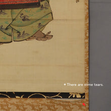 Load image into Gallery viewer, Shonen (?-?), Ushiwakamaru / Minamoto no Yoshitsune, Japanese hanging scroll
