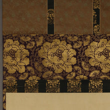 Lade das Bild in den Galerie-Viewer, Takaku Aigai (1796-1843),Snowy Landscape , Japanese hanging scroll
