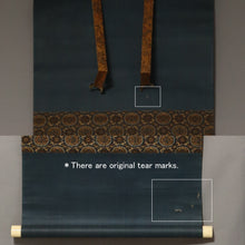 将图片加载到图库查看器，Okajima Rinsai (?-1865) , Shou-lao-ren, Late Edo period, Japanese hanging scroll, kakejiku
