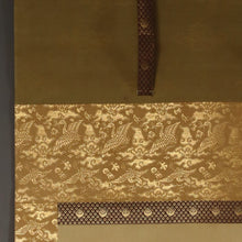 Load image into Gallery viewer, Hasegawa Gyokuhou (1822-1879), Ebisu, Japanese hanging scroll
