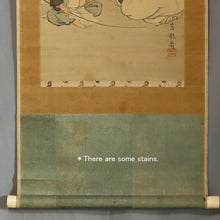 Load image into Gallery viewer, Gan Ryūsai (?-?), 岸龍斎, Shichifukujin, Seven Lucky Gods, Japanese hanging scroll, Late Edo period
