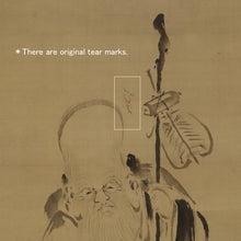 将图片加载到图库查看器，Okajima Rinsai (?-1865) , Shou-lao-ren, Late Edo period, Japanese hanging scroll, kakejiku
