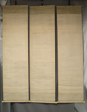 Load image into Gallery viewer, Kano Seisen’in Osanobu (1796‑1846) , Pine, Bamboo, Plum, Crane, Turtle, and Fukurokuju (God of Happiness, Wealth, and Longevity), Japanese hanging scroll, Edo Period, kakejiku
