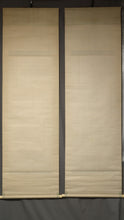 Load image into Gallery viewer, Hashimoto Ryoka (?-?), Ox on a Spring Embankment / Angler by a Summer Stream, Japanese hanging scroll, kakejiku
