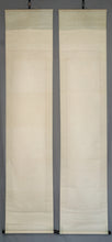 将图片加载到图库查看器，Maekawa Bunrei (1837-1917), Four Seasons and Moon (Spring, Summer, Autumn, Winter), Set of Four Japanese Hanging Scrolls, Meiji Period
