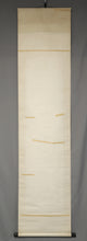 Load image into Gallery viewer, Kimura Seiun (1885-1967), Moon (With a Dedication Inscription), 1925, Japanese hanging scroll, Taisho period (1912-1926)

