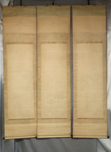 Load image into Gallery viewer, Kano Tanshin (Morimichi) (1785-1836),Shou-lao-ren, Bamboo, Plum, Sun, and Moon, Japanese hanging scroll
