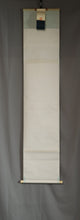 Load image into Gallery viewer, Inohara Michiyasu (?–?), Spring Scenery of Mount Yoshino, Japanese hanging scroll, Late Edo period
