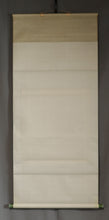 Load image into Gallery viewer, Hirai Baisen(1889-1969), A White Plum Tree with a Japanese Bush Warbler, Japanese hanging scroll
