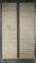 Load image into Gallery viewer, Nishio Toho (?-?), Pair of Hanging Scrolls of Carp Paintings, 1979, Japanese hanging scroll
