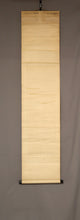 Lade das Bild in den Galerie-Viewer, Morizumi (?-?) 守澄, Red Zhong Kui (Sho-ki), Late Edo period, Japanese hanging scroll, kakejiku
