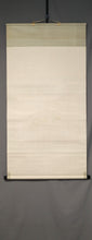 Load image into Gallery viewer, Hiroshima Koho (1889-1951),Flower Painting, Japanese hanging scroll
