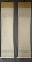 Load image into Gallery viewer, Shōreisai 松嶺斎 (?-?)  , Pine, Bamboo, Plum, Crane, Tortoise, and Lingzhi Mushroom, Japanese hanging scroll, Edo Period, kakejiku

