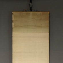 将图片加载到图库查看器，Imao Keinen(1845-1924),Pine Tree and Waterfall , Japanese hangingscroll

