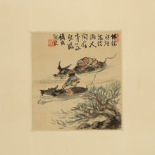 Lade das Bild in den Galerie-Viewer, Tomioaka Tessai (1836-1924) &quot;Cows and figures&quot; Meiji-Taisho era
