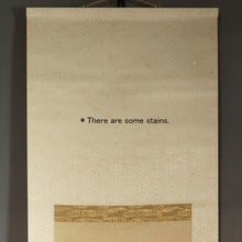 将图片加载到图库查看器，Mori Yuzan (?-1917), Samidare (Early Summer Rain), Japanese hanging scroll
