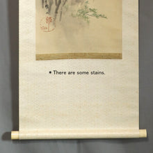 将图片加载到图库查看器，Mori Yuzan (?-1917), Samidare (Early Summer Rain), Japanese hanging scroll
