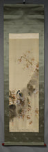 Afbeelding in Gallery-weergave laden, Nan-nen (?-?) 楠 年 年 年 年 年 年 &quot;kersenbloesems en vogels in de regen&quot; begin 20e eeuw
