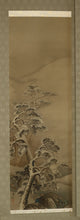 Load image into Gallery viewer, Hirai Chokusui (1861-?), Juroujin with Summer and Winter Landscapes, Japanese hanging scroll
