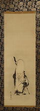 Load image into Gallery viewer, Kano Tanshin (Morimichi) (1785-1836),Shou-lao-ren, Bamboo, Plum, Sun, and Moon, Japanese hanging scroll
