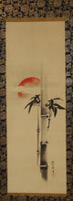 Load image into Gallery viewer, Kano Tanshin (Morimichi) (1785-1836),Shou-lao-ren, Bamboo, Plum, Sun, and Moon, Japanese hanging scroll
