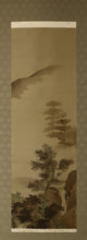 Load image into Gallery viewer, Hirai Chokusui (1861-?), Juroujin with Summer and Winter Landscapes, Japanese hanging scroll
