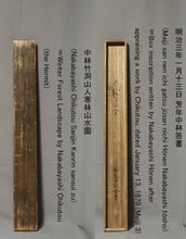 Load image into Gallery viewer, Nakabayashi Chikutou (1776-1853), Winter Forest Landscape, Japanese hanging scroll, Late Edo period
