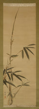 Load image into Gallery viewer, Nakajima Raisho (1796-1871) Bamboo and a Bush Warbler, Chinese Bellflower and Two Quails, Late Edo period-Meiji era, Japanese hanging scroll, kakejiku
