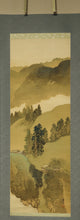 Load image into Gallery viewer, Tanaka Raishō (1868-1940, Blue-Green Landscape, Japanese hanging scroll
