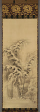 Lade das Bild in den Galerie-Viewer, Takaku Aigai (1796-1843),Snowy Landscape , Japanese hanging scroll

