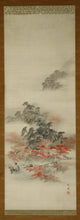 Load image into Gallery viewer, Ryoken(?-?),緑園 ,Pine and Autumn Foliage Landscape , Japanese hanging scroll
