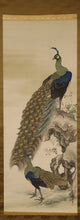 Lade das Bild in den Galerie-Viewer, Mizutani Honen(1879-1928)  &quot;Peacocks and Roses&quot; Taisho-Showa era
