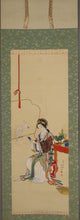 Load image into Gallery viewer, Kawabe Kakyo (1844-1928), Parrot with Elegant Lady, Japanese hanging scroll
