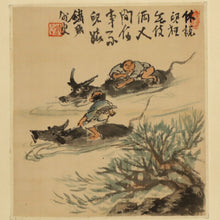 Afbeelding in Gallery-weergave laden, Tomioaka Tessai (1836-1924) &quot;Cows and figures&quot; Meiji-Taisho era
