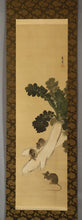 Charger l&#39;image dans la galerie, Geshi Togetsu (1880–1980), Rats and daikon radishes, Japanese hanging scroll
